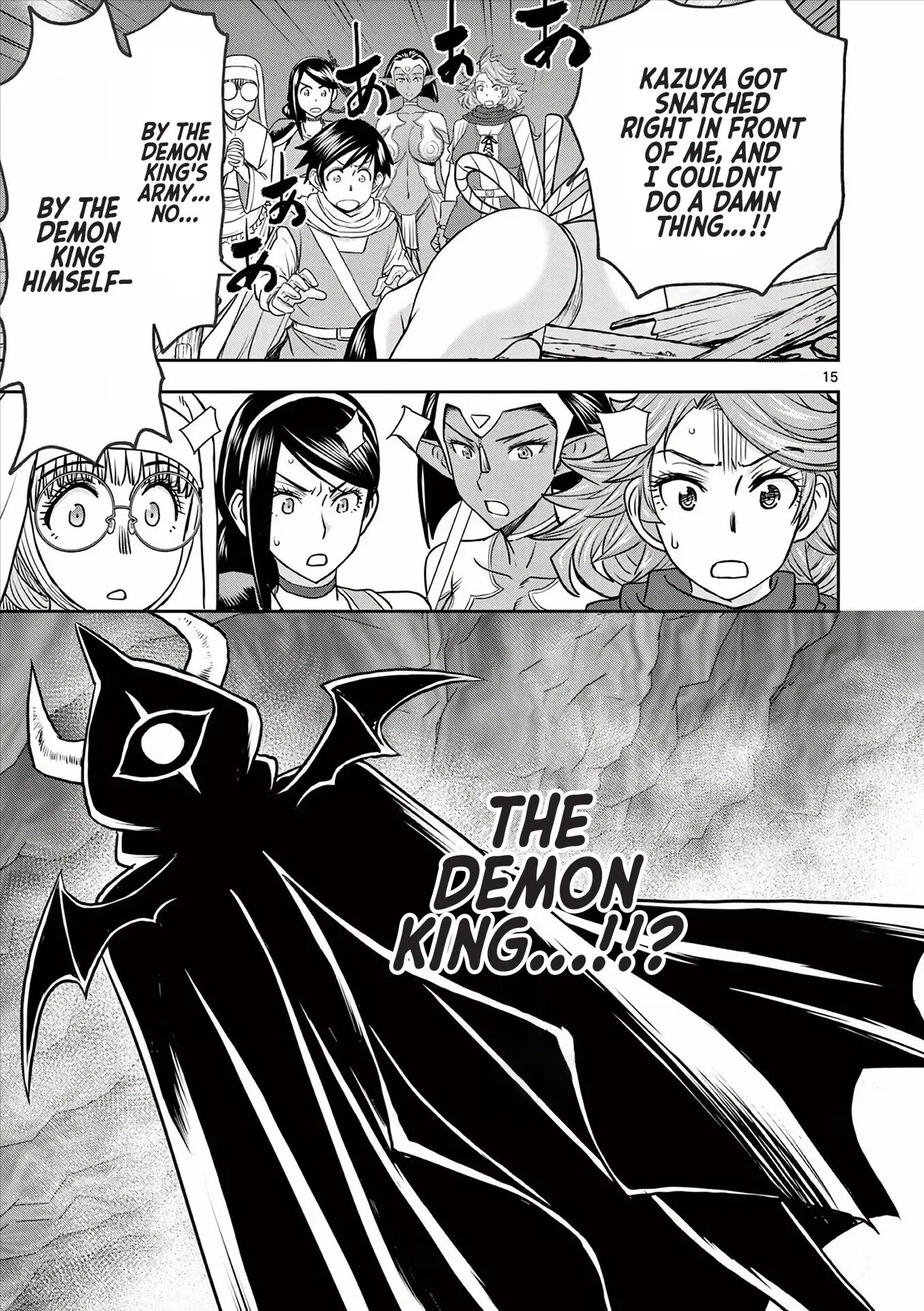 Affair In Another World Ii ~guided Married Women And The Clumsy Reincarnated Hero~ Chapter 5000 Page 35